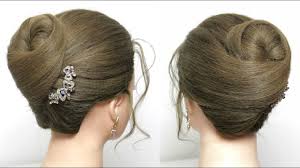 Begin by gathering all hair to the middle back of the head, like you would for a centered ponytail… can you take a look at some old dancing with the stars hairstyles for another video? Easy Bridal Hairstyle For Long Hair Tutorial Juda Style Youtube