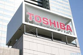 More at toshiba on wikipedia.wikipedia. ã‚­ã‚ªã‚¯ã‚·ã‚¢ã£ã¦ä½• ç¤¾åã‹ã‚‰ æ±èŠ ãŒæ¶ˆãˆãŸä¼æ¥­ãŸã¡ ãƒ‹ãƒ¥ãƒ¼ã‚¹ã‚¤ãƒƒãƒ By æ—¥åˆŠå·¥æ¥­æ–°èžç¤¾