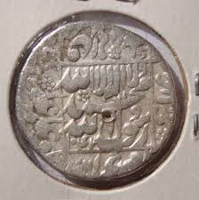 Image result for Coins of the Mughal Empire