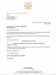 Check spelling or type a new query. Einladung Zu Einem Vorstellungsgesprach