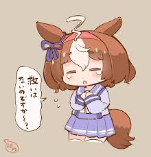Check spelling or type a new query. ãƒ¡ã‚¤ã‚·ãƒ§ã‚¦ãƒ‰ãƒˆã‚¦ã®twitterã‚¤ãƒ©ã‚¹ãƒˆæ¤œç´¢çµæžœ å¤ã„é †