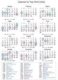 Lunar Calendar 2019 India 2015 Calendar Printable Free