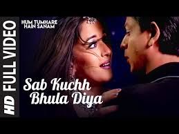 Sab Kuchh Bhula Diya [Full HD]