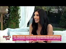 Η νικόλ είναι τελικά η νικήτρια του the bachelor, καταφέρνοντας οι τίτλοι τέλους του the bachelor έπεσαν στη μάνη, όπου ο παναγιώτης βασιλάκος ταξίδεψε με τις δύο φιναλίστ, νικόλ και βίβιαν. The Bachelor Einai H Sia H Nikhtria Toy Reality Eretikos Gr