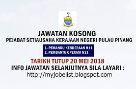Ohjobs, jawatan kosong 2021, kerja kosong 2021, jawatan kosong kerajaan 2021, jawatan kosong swasta 2021, job vacancy, kerja senarai jawatan kosong terkini januari februari mac april mei jun julai ogos september november disember 2018 & 2019 untuk memudahkan pencari. Jawatan Kosong Pejabat Setiausaha Kerajaan Negeri Pulau Pinang 20 Mei 2018