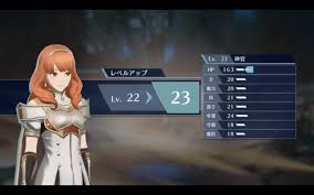 Advance the story to unlock additional playable characters, each with different attacks, weapons, combos, and voiced dialogue. Celica Announced As Playable Character For Fire Emblem Warriors Nintendosoup