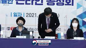 제1조(목적) 이 법은 대한민국의 국민이 되는 요건을 정함을 목적으로 한다. B5supuqpipv6jm