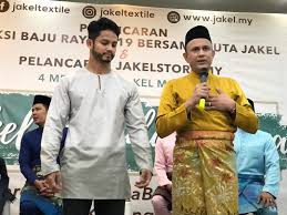 Jahe merupakan salah satu jenis tanaman yang sangat berkhasiat untuk kesehatan tubuh. Mamajue Story