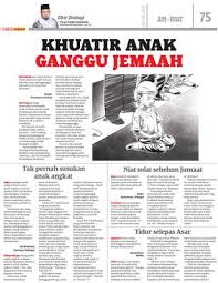 Ia merupakan pendamping atau pelengkap bagi solat wajib yang bertujuannya untuk mencari keredaan allah di samping menampung sebarang. Niat Solat Sebelum Jumaat Klik