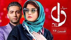 Download the latest version of google play store (android tv).apk file. Telegram Ø³ÙˆÙ¾Ø±Ø§Ù…Ø±ÛŒÚ©Ø§ÛŒÛŒ Google Play Store Download Apk Mirror Android How To Download And Install The Google Chrome Apk File A Quoi Sert Google Play Store Rysopis Zbrodni