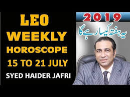 Read cancer weekly horoscope by astrologer jayashree for the week starting august 22. Leo Weekly Horoscope In Urdu July 2019 Predictions Star Sign Forecast Astrology Zaicha Jafri Zodiac Memes