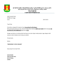 Contoh Surat Pengesahan Pelantikan Jawatan Contoh Surat