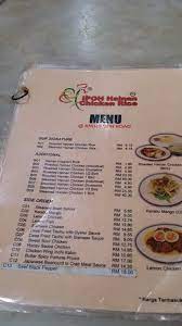 Biar ia masak selama 20 minit. The Menu Picture Of Ipoh Hainan Chicken Rice Tripadvisor