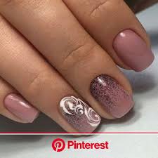 Keep things super simple and minimalist with a clean design like this one. Beauty Sweet House Nail Art Manicure Nail Designs Short Nail Designs Simple Gel Nails Clara Beauty My