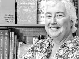 Jean WILSON Obituary (1945