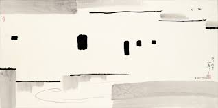 Bildergebnis für Wu Guan Zhong