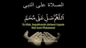 Allahumma salli a la sayyidina muhammad wa a la aali sayyidina muhammad qad dh aqat. Salawat Allahumma Salli Ala Muhammad 1000 X 1000 Times Youtube