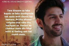 Sonu Ke Titu Ki Sweety Quotes Home Facebook Its overall a good and average mixed movie. sonu ke titu ki sweety quotes home