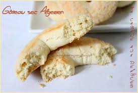 Gateau Sec Traditionnel Algerien Recette Aux Oeufs Recette Gateau Sec Recette Gateau Sec Gateau