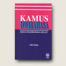You can take kamus dewan edisi keempat, kamus inggeris melayu dewan and other dictionaries with you, wherever you go. Kamus Dewan Bahasa Edisi Kedua
