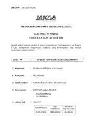 Program vaksinasi batin orang asli negeri selangor. Jabatan Kemajuan Orang Asli Malaysia Jakoa