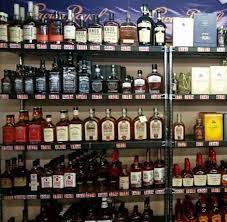 When you can't find your favorite cognac come to jimbos we have it jimbos at 510 east broadway and 2800 n. Altus Package Store Altus Yahoo Local Search Results