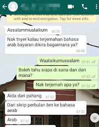 Alhamdulillah, syukur tidak terhingga kepada allah s.w.t. Facebook