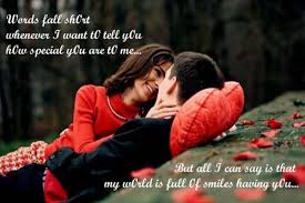 Romantic Morning Images Free Download