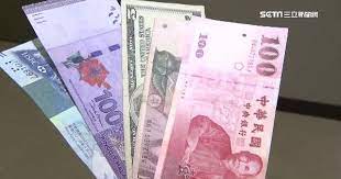 開工招財有法寶 放 五色鈔 財神到 book cover chinese new year newyear