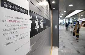 See more of 福岡第一高等学校 on facebook. ç·Šæ€¥äº‹æ…‹å®£è¨€ã‹ã‚‰ä¸€å¤œæ˜Žã' é–'æ•£ã¨ã™ã‚‹jråšå¤šé§… 8æ—¥åˆå‰7æ™‚46åˆ† ç¦å²¡å¸‚åšå¤šåŒº æ'®å½± ä¸‰ç¬˜çœŸç†å­ å†™çœŸ è¥¿æ—¥æœ¬æ–°èžãƒ‹ãƒ¥ãƒ¼ã‚¹