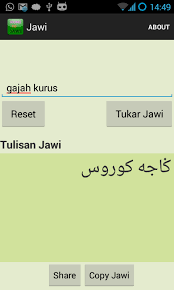 Check spelling or type a new query. Rumi To Jawi Text Converter Celestialboard
