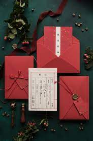 A Chinese Traditional Wedding Invitation Chinese Wedding Invitation Card Chinese Wedding Invitation Wedding Invitation Card Design