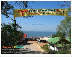 2 stand up paddle board, 2 kayak for 3 persons 400 b./ 1 person / 2 hours. à¸— à¸¡à¸²à¸‚à¸­à¸‡à¸‚ à¸­à¸¡ à¸¥ à¸šà¸²à¸‡à¹à¸ªà¸™ 2