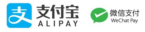 5 although users receive immediate notification of the transaction, the wechat pay system is not an instant payment instrument, because the funds transfer between counterparts is not immediate. Wechatpay And Alipay The Future Of Fintech Or Uniquely Chinese By Michael Bradley Medium