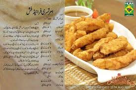 Fried Fish Fish Curry Recipe Deep Fried Fish Batter Fried Fish