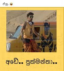 images