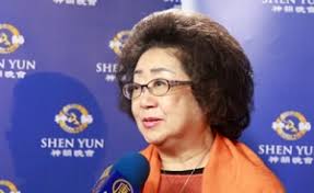 Shen Yun Performing Arts