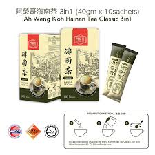 Ah weng koh hainan tea is. Ah Weng Koh Hainan Tea Classic 3in1 40gmx10sachets Subscription Plan Subplace
