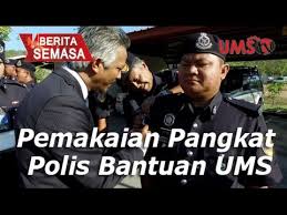 Seorang konstabel polis didakwa di mahkamah sesyen di sini, hari ini atas pertuduhan melakukan rompak berkumpulan di sebuah rumah pangsa, minggu lalu. Pangkat Polis Pangkat Polis Bantuan