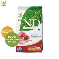 Cat Food N D Cat Chicken Pomegranate Neutered Food For Sterilized Cats And Neutered Cats Chicken And Pomegranate 10 Dog Food Recipes Cat Food Best Dog Food