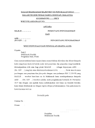 Boleh ke proses penyitaan dibuat tanpa ada notis. Contoh Wss