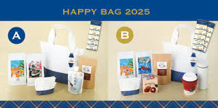 上島珈琲店福袋『HAPPY BAG 2025』が11月22日（金）より、数量限定で予約開始！ - 上島珈琲店