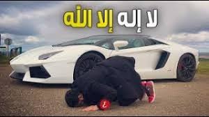 أنشودة لاإله إلا الله فيديو كليب ـ La Elah Ela Allah Video Clip Youtube