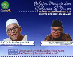 Tugas iklan menyampaikan informasi tentang produk atau jasa sekaligus menawarkan kepada konsumen. Belajar Mengaji Dan Khataman Al Qur An Keluarga Besar Fakultas Pertanian Universitas Mulawarman Fakultas Pertanian
