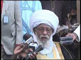 Tarihin sheikh ibrahim inyass r.t.a daga jama'atu ahbabu rasulallah wanda sheikh shariff sani janbulo ya gabatar a tsamiya. Ziyaran Yayan Shk Ibrahim Inyas A Bauchi Youtube