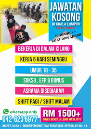 03 jun 2021 untuk lihat syarat kelayakan dan. Jawatan Kosong Kilang Perodua Karanganyar D