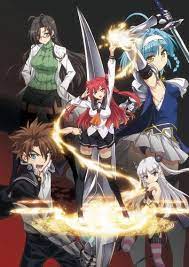 Shinmai Maou No Testament Anime Characters Anime Anime Shows