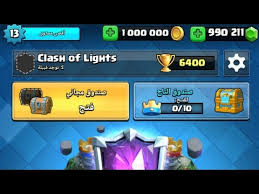 Check spelling or type a new query. ÙÙØ§Ø´ Ø±ÙÙØ§Ù ÙÙÙØ±Ø© Ø§Ø®Ø± Ø§ØµØ¯Ø§Ø± ÙØ§ØªØ­ØªØ§Ø¬ Ø§ÙØ¦ ÙØª ÙÙÙ Youtube