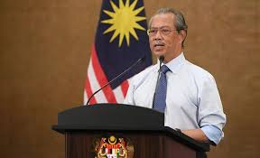 محيي الدين بن مد ياسين; Pm Asks Industry Public To Observe Sops To Ensure Business Trade Can Continue To Operate é©¬ä¸­é€è§† Mci