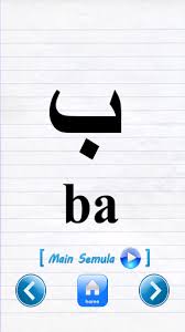 Download lagu gitaris alif ba ta dapat kamu download secara gratis di downloadlagu321.site. Download Mari Belajar Alif Ba Ta Mod Apk For Android